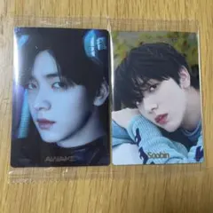 TXT スビン ツインウエハース