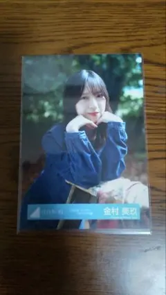 金村美玖　2025年カレンダースタイリング