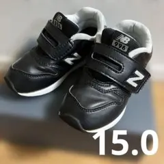 ニューバランス　15.0