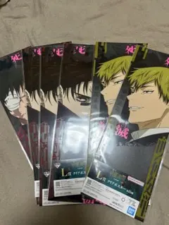 呪術廻戦　一番くじ L賞　クリアポスター　6枚セット