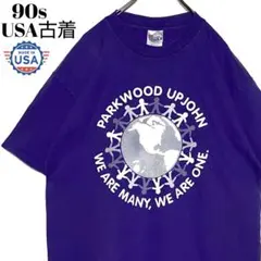 90s〜00sヴィンテージUSA古着 Hanes tシャツ 紫 パープル L