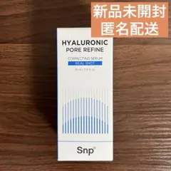 新品☆SNP ヒアルロニックポアリファインコレクトセラムリアルショットのサムネイル
