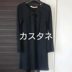 美品 カスタネ チャコールグレー  ニットワンピースチュニック レース リボン