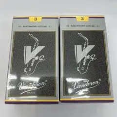 新品・未開封】アルトサックス リード トラディショナル 青箱
