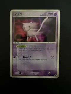 ポケモンカード ミュウ リアクトシールド プロモ 2005 - メルカリ