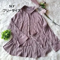 SLY 美品♥️長袖シャツ くすみピンクシワ加工