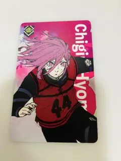 【複数有】ブルーロック　千切豹馬　購入特典カラーカード　マズル　原作絵