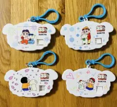 クレヨンしんちゃん すき家 パズルキーホルダーセット