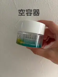 深夜浸透クリーム