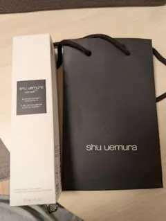 shu uemura アルティム8 クレンジングオイル 150ml