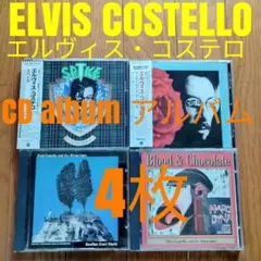 2026年最新】エルビスコステロの人気アイテム - メルカリ