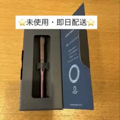 KURUTOGA DIVE クルトガダイブ オーロラパープル