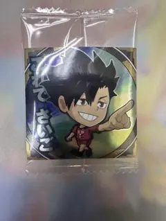 ハイキュー シールウエハース 黒尾鉄朗 R