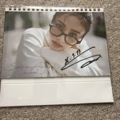 Item thumbnail for item 54fe8c36-bc09-44e9-9193-c2b9d8329d69