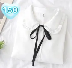 372 150　白ブラウス 子供 キッズ 黒リボン女の子 卒業式 入学式 発表会
