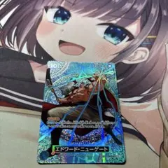 ワンピースカード ニューゲート 白ひげ SP パラレル OP13-042 2枚