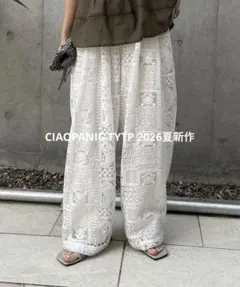 新品♡OUTDOOR PRODUCTS人気別注LOGANexレーストラックパンツ - メルカリ