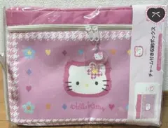 キティ　カオハナ　チャーム付き収納ボックス　50周年　アニバーサリー