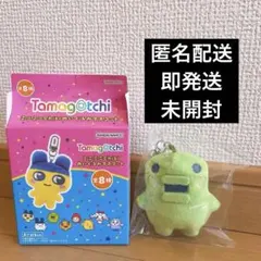 たまごっち くちぱっち キャラクターグッズ