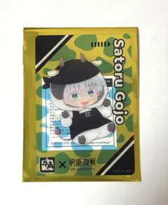 五条悟　牛角コラボ　オリジナルクリアカード　呪術廻戦