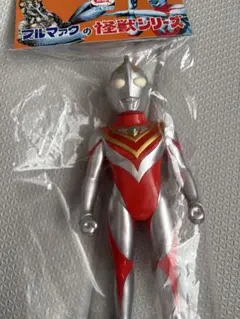 レア！ ウルトラマン 薄い水色 ブルマァク 限定ソフビ - メルカリ