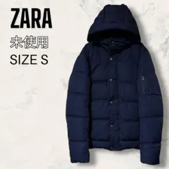 【未使用】 ZARA 2WAY フード ダウン ジャケット ネイビー 中綿