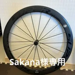 SUPER TEAM 完組ホイール ブラック Amazon | SUPERTEAM カーボン ディスク ブレーキ ロード バイク