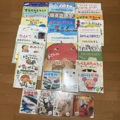 絵本 えほん 59冊のサムネイル