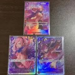 ワンピースカード レイジュパラレル＆SRセット