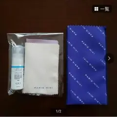 Item thumbnail for item ea1b8542-1fc5-4e33-89a8-c96b53f07cc3