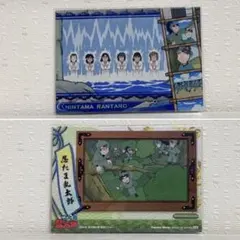 忍たま乱太郎　 トレーディングカード　 忍術学園 絵巻　課外授業　 6年生