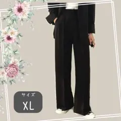 ワイドストレートパンツ　ポリエステルで軽い　透けない　痩せ見え効果　カジュアル