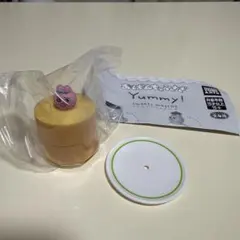 Yummy! sweets mascot バウムクーヘン