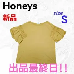 【新品】　Honeys フリルスリーブ Tシャツ マスタード　イエロー　黄色　S