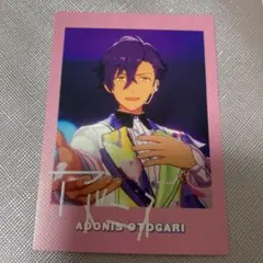 あんスタ 8周年ぱしゃっつ 乙狩アドニス