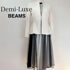 cherry様限定　Demi-Luxe BEAMS ツイードジャケット　入園式