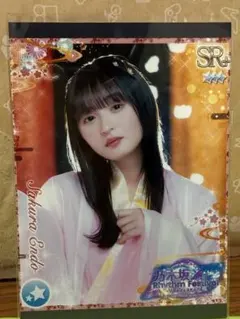 2025年最新】乃木フェスチェキの人気アイテム - メルカリ