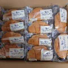 し*ん様 アミューズメント景品　コモの毎日クロワッサン16個入×6箱【計96個】 し*ん様 アミューズメント景品 コモの毎日クロワッサン16個入×6箱【計