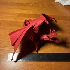 エンシェントドラゴン　折り紙