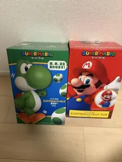 ビッグアクションフィギュア　マリオ&ヨッシーセット