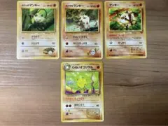 ポケモンカード　旧裏　マンキー3種・オコリザル1種セット