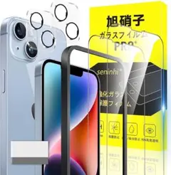 seninhi ガラスフィルム iPhone用