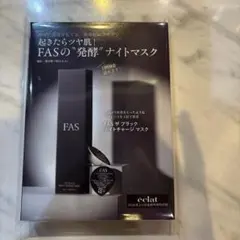 Item thumbnail for item 0a29e8d9-fe30-4b6c-a116-3ce8f47dc94e