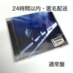 【即日発送】Runway 通常盤 14