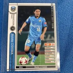 Pure3様 リクエスト 10点 まとめ商品