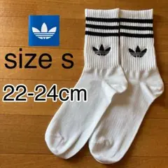 アディダス　スリーストライプス クルーソックス　アディダスソックス　22-24