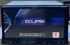 ECLIPSE イクリプス　AVN-V02のサムネイル