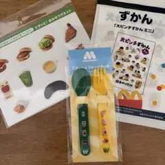 モスバーガー マグネット スプーン・フォークセット　大ピンチずかんミニ