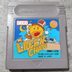 LOCKNCHASE