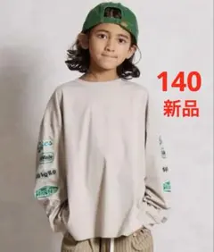 【訳あり】ペアマノンストリート　袖プリント　長袖カットソー　長袖Tシャツ　140